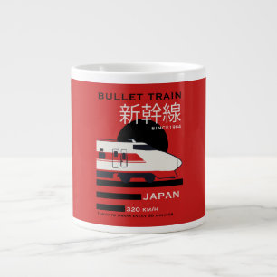 Caneca De Café Grande Viagem Japão Trem Bala Shinkansen