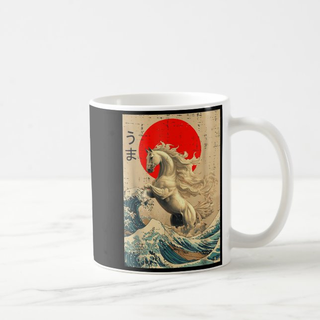 Caneca De Café Great Wave Kanagawa Japanese New Year 2026 Year Of (Direita)