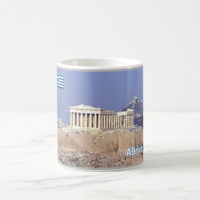 Caneca De Café Grécia - Atenas - Parténon - (Centro)