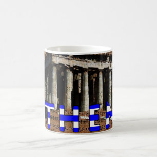 Caneca De Café Grécia de Atenas