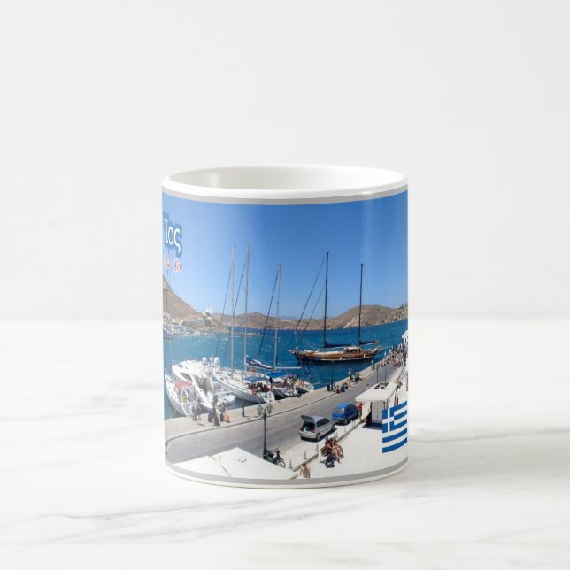 Caneca De Café Grécia - Ios - ilha - (Centro)