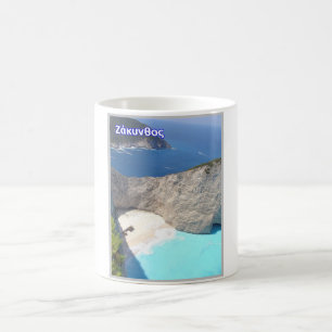 Caneca De Café Grécia - Zakynthos - Zante -