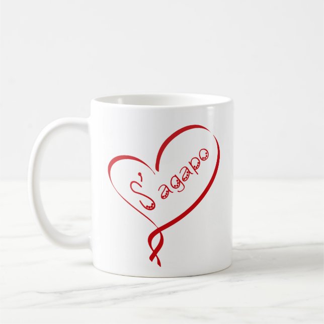 Caneca De Café Greek S'agapo Mug "I love You" (Esquerda)