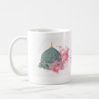 Caneca De Café Green Dome Eid mubarak a rosa