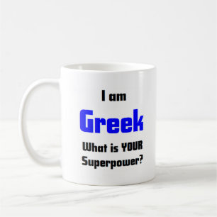 Caneca De Café grego