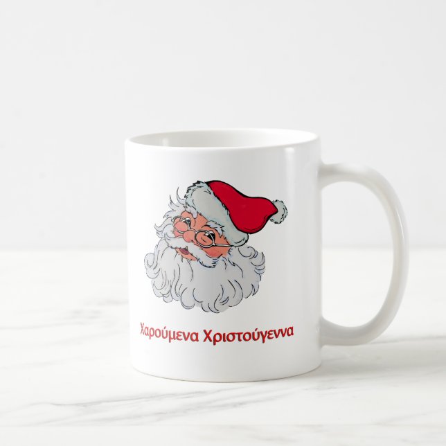 Caneca De Café Grego Papai Noel #2 (Direita)