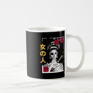 Caneca De Café Guerreiro Floral Samurai Japonês Mulher Geisha Tok