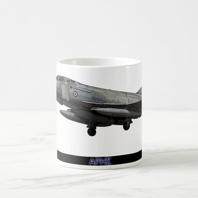 Caneca De Café HA - 338 Mira "Ares " (Centro)