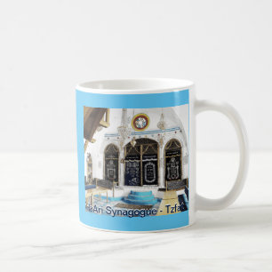 Caneca De Café Ha-Ari Sephardi Shul - Tzgorda