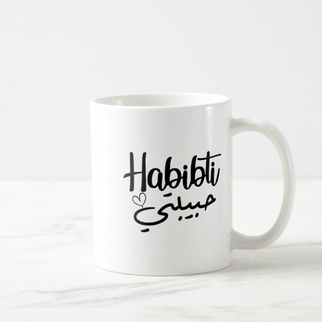 Caneca De Café Habibti Caligrafia Árabe Lua de Mel Perfeita Valen (Direita)