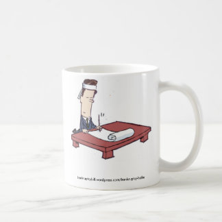 Caneca De Café Haicais,