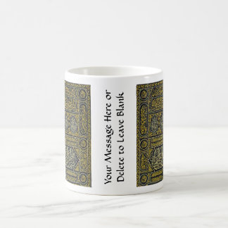 Caneca De Café Haj árabe muçulmano islâmico Kaaba da caligrafia