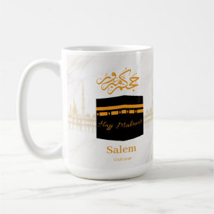 Caneca De Café Hajj Mabrour Personalizado Kaaba I Personalizada