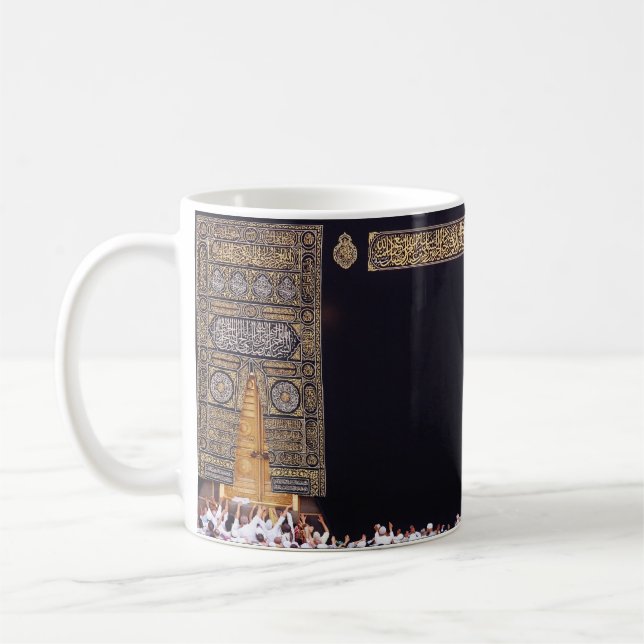 Caneca De Café Hajj Mubarak Santa Kaaba Meca Devoção Islâmica (Esquerda)
