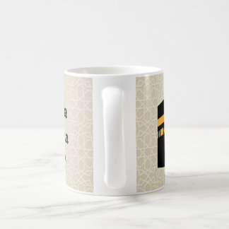 Caneca De Café Hajja Mug