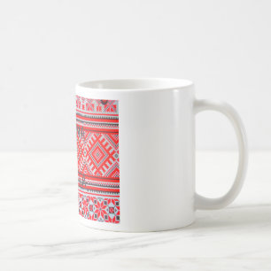 Caneca De Café Hakuna Matata - Sem preocupações Coleção de Artes