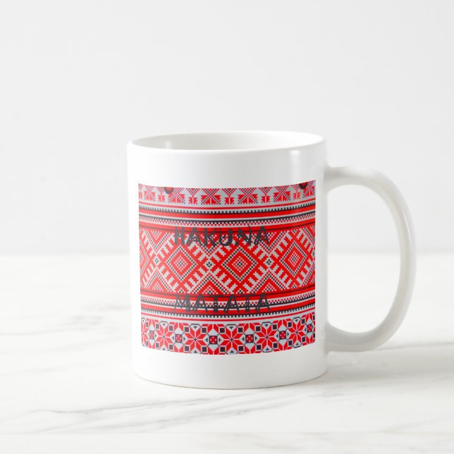 Caneca De Café Hakuna Matata - Sem preocupações Coleção de Artes  (Direita)