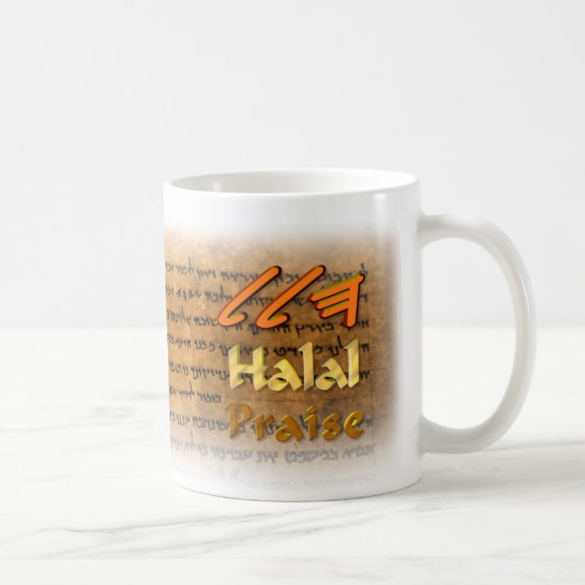 Caneca De Café Halal/elogio no roteiro do paleo-Hebraico (Direita)