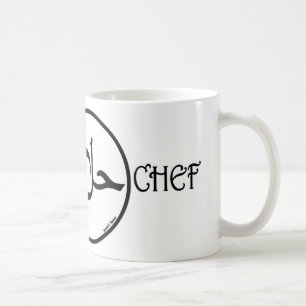 Caneca De Café Halal Masterchef