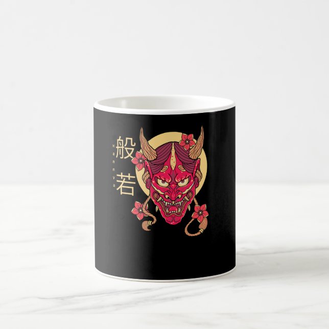 Caneca De Café Hannya Mask (Centro)