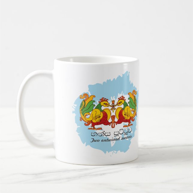 Caneca De Café Hansa Puttuwa – Two Entwined Swans (Esquerda)