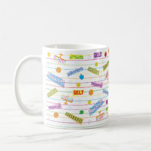 Caneca De Café Hanukkah Mug "Partido Chanukah"