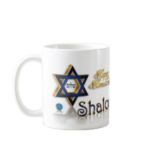 Hanukkah Shalom