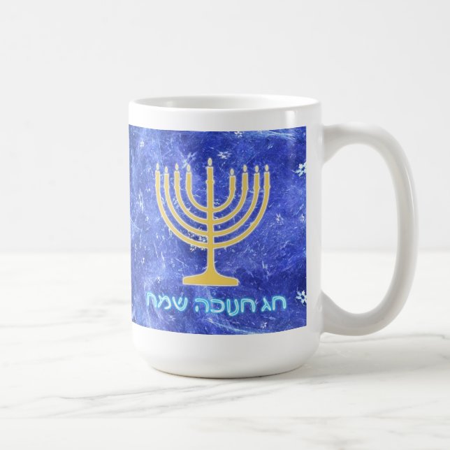 Caneca De Café Hanukkah Snowstorm Menorah (Direita)
