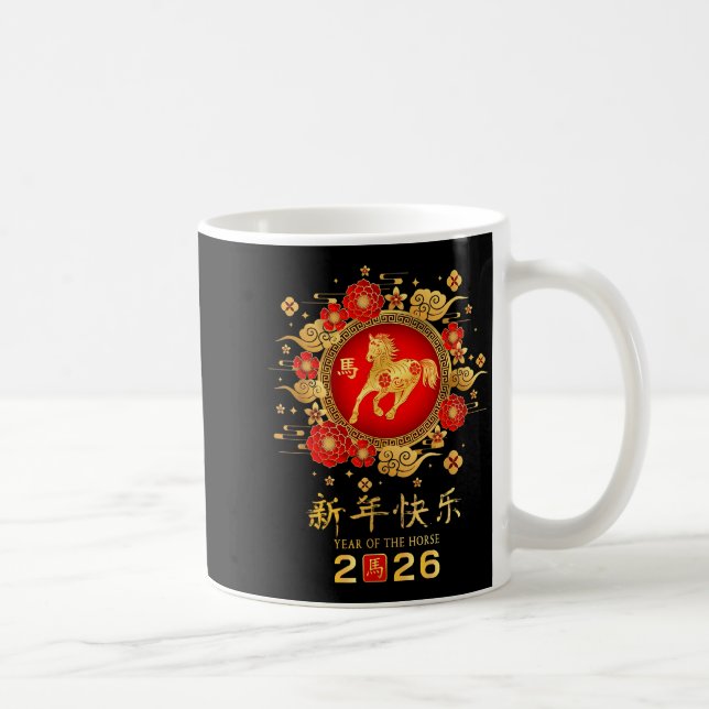 Caneca De Café Happy Chinese Lunar New Year Horse Zodiac Year Of  (Direita)