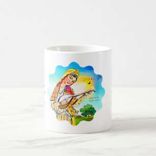 Caneca De Café Happy Nowruz Mug