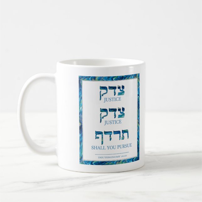 Caneca De Café Hebrew Tzedek e Shalom (Esquerda)