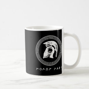 Caneca De Café Helmet para guerreiros do Molon Labe Spartan Antig