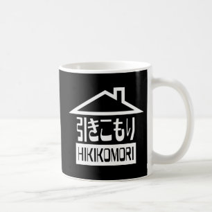Caneca De Café Hikomori 引 き こ も り Reclutas Japonesas