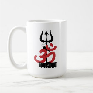 Caneca De Café Hindu Deus Shiva Om Namah Shivay com Trident OM
