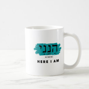 Caneca De Café Hineni Estou Aqui Baruch Hashem Em Hebraico 