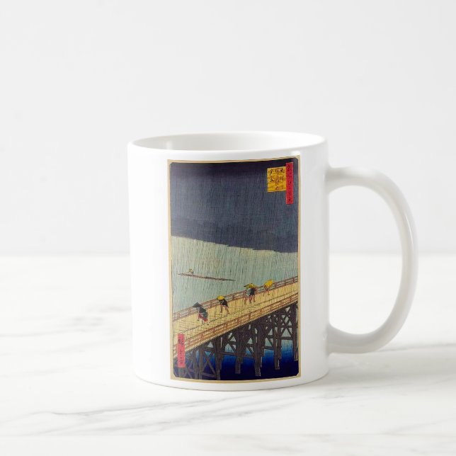 Caneca De Café Hiroshige & van Gogh (Direita)