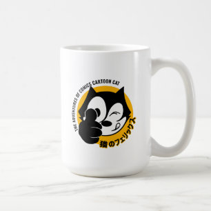 Caneca De Café História em quadrinhos Cartoon Cat   15