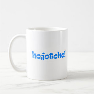 Caneca De Café Hojotoho!