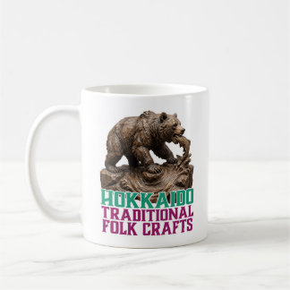 Caneca De Café Hokkaido Bear & Salmon Folk Art