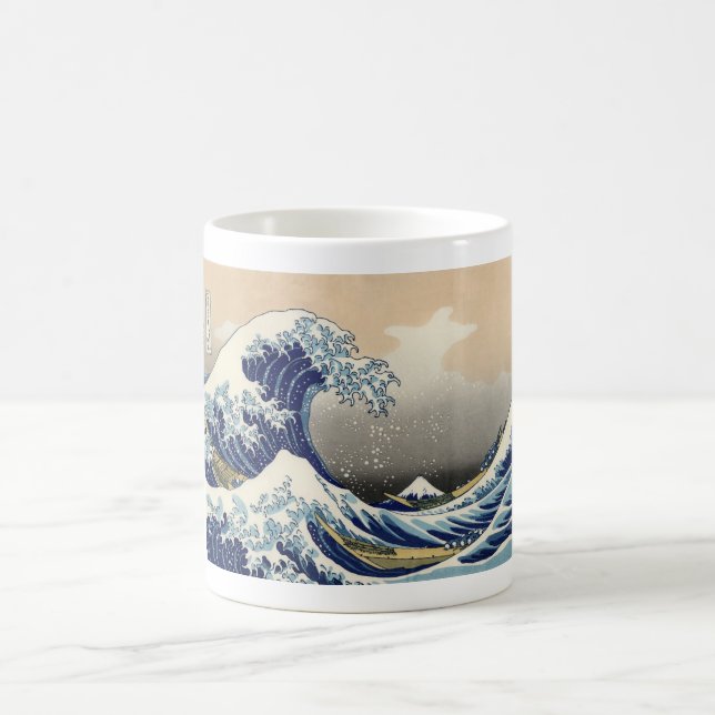 Caneca De Café Hokusai: A grande onda de Kanagawa (Centro)