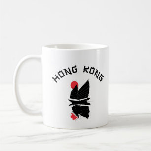 Caneca De Café Hong Kong