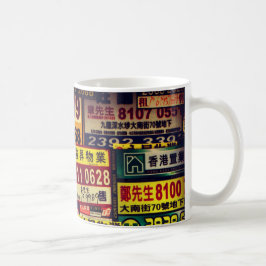 Caneca De Café Hong Kong Para Sinais De Venda