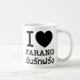 Caneca De Café I Black Heart (Love) Farang