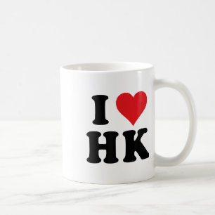 Caneca De Café I Heart Hk Inicials I Love H.k First and Last Nam
