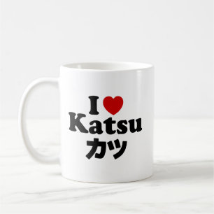 Caneca De Café I Heart [Love] Katsu カ ツ