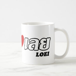 Caneca De Café I Heart (Love) Loei, Isan, Tailândia