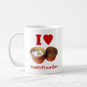 Caneca De Café I Heart [Love] Sticky Rice [Khao Niao] - Tailandê