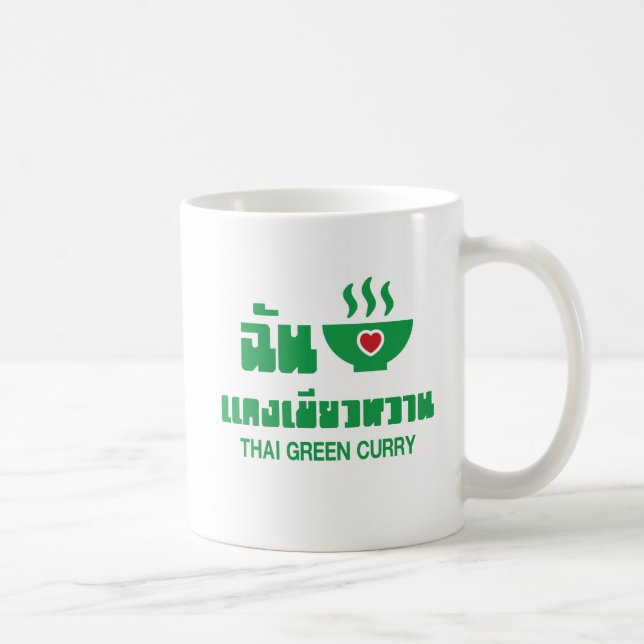Caneca De Café I Heart (Love) Thai Green Curry (Direita)