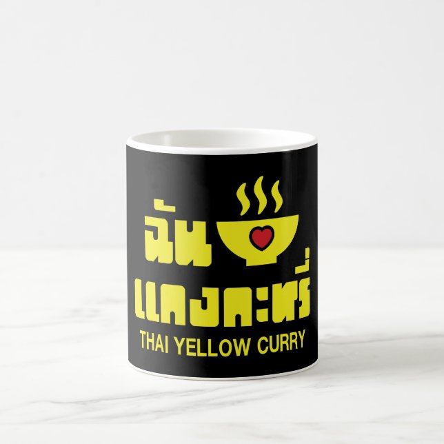 Caneca De Café I Heart (Love) Thai Yellow Curry (Centro)