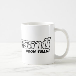 Caneca De Café I Heart (Love) Udon Thani, Isan, Tailândia